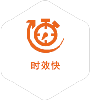 汪场镇到太原物流公司